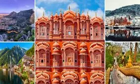 نوزده شهر زیبای جهان/ تصاویر
