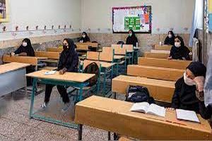 ثبت‌نام دانش‌آموزان استان چهارمحال و بختیاری در سال تحصیلی جدید غیرحضوری است