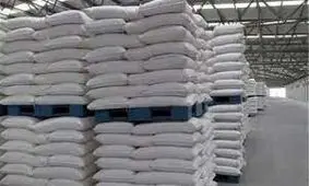 ۱۷ تن شکر از یک انبار در چایپاره کشف شد