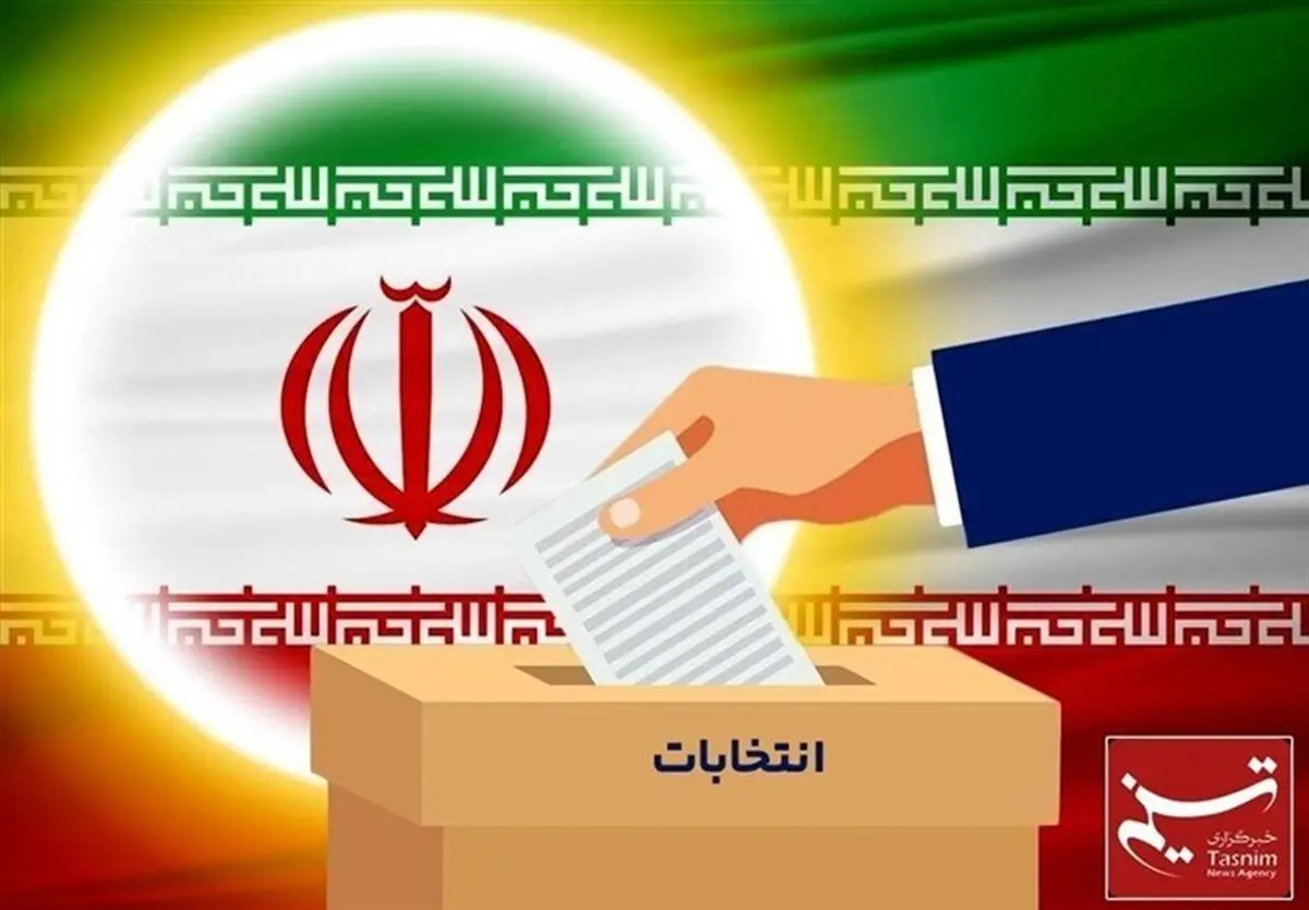 افزایش تخصیص سهمیه انواع کالاها و خدمات یارانه‌دار به حامیان نامزدهای انتخاباتی ممنوع است