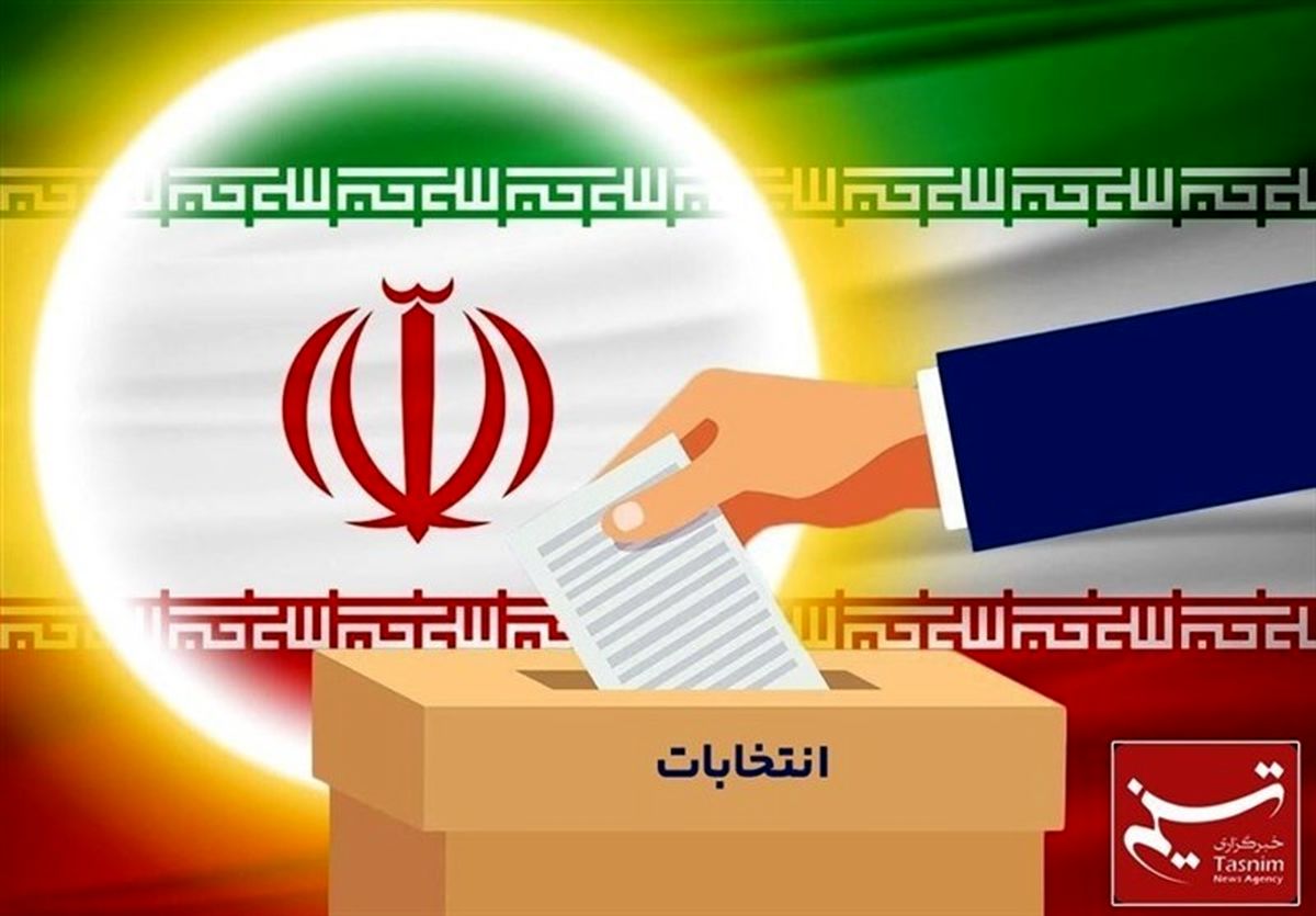 افزایش تخصیص سهمیه انواع کالاها و خدمات یارانهدار به حامیان نامزدهای انتخاباتی ممنوع است