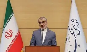 افرادی به اسم شورای نگهبان کلاهبرداری کرده‌اند