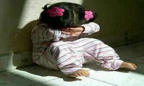 کودک آزاری، طعمی تلخ و ماندگار