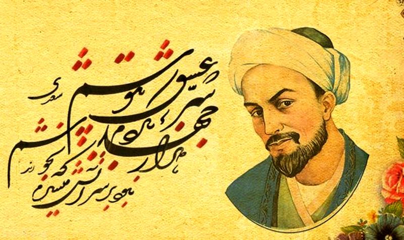 آیا سعدی یک شاعر ضد زن است؟
