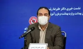 تزریق واکسن به ۸۰ ساله‌ها از سه‌شنبه/ اعلام سایت واکسیناسیون کرونا