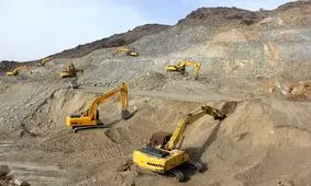 ۵۵ هزار هکتار از معادن به استان فارس بازگردانده شد
