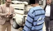 ارتکاب جنایت از سوی پسری که نمی‌خواست کم بیاورد