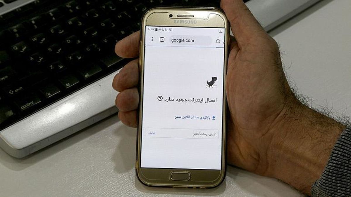 بررسی وضعیت سرعت اینترنت در ایران و کشورهای همسایه