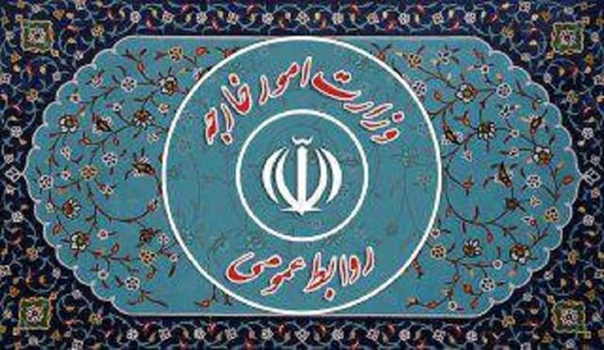 واکنش وزارت خارجه به درگذشت یک مقام سفارت سوییس در تهران
