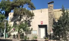 سوئیس فوت یکی از کارکنان سفارتش در تهران را تایید کرد
