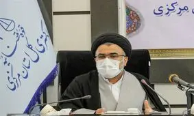 بازدید دادستان و قضات دادسرای عمومی و انقلاب اراک از زندان مرکزی اراک