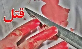 دستگیری قاتل فراری در کمتر از ٤ ساعت