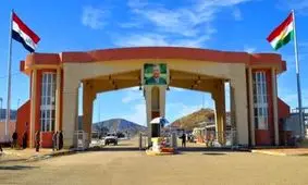 مرز باشماق مریوان تا پایان اردیبهشت بسته است