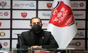 ایراد AFC به لایحه دفاعی پرسپولیس