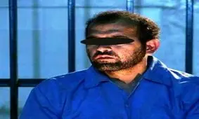 قاتل آتنا به چه اتهاماتی محاکمه می شود؟