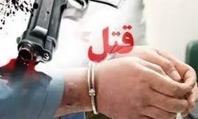 قتل ناخواسته دوست صمیمی در تیراندازی اتفاقی