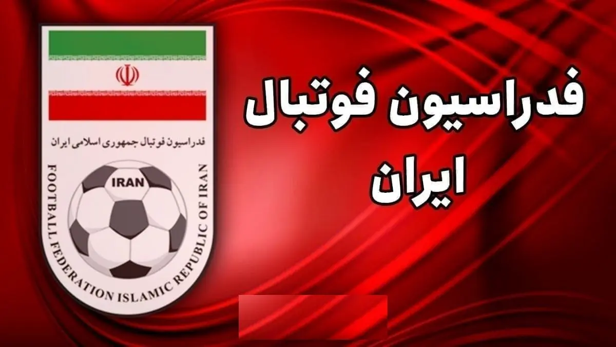 مسئولان ورزش به دنبال حل و فصل مسئله شستا هستند/ برانکو بین گزینه‌های سرمربیگری تیم ملی نبود
