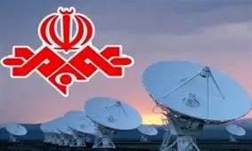 باز هم صداوسیما یک آمار جدید و عجیب و غریب از مخاطبانش ارائه داد