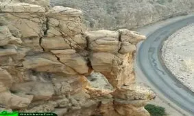 سنگ‌های آماده ریزش