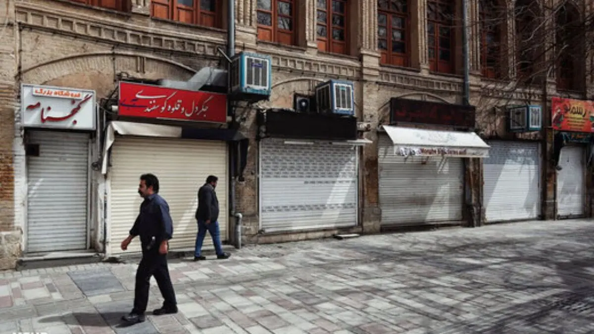 کدام مشاغل از هفته آینده باز هستند؟