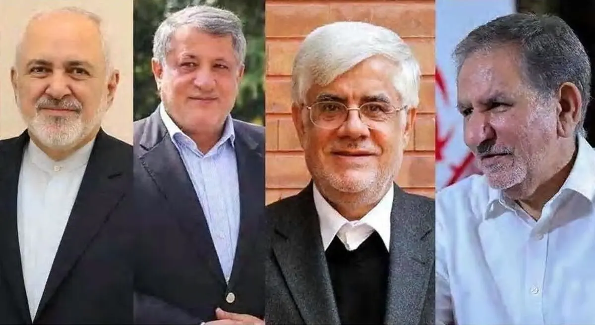 وضعیت اصلاح‌طلبان برای ریاست جمهوری ۱۴۰۰/ از ظریفی که شاید بیاید، شاید نیاید تا فصل استقلال عارف