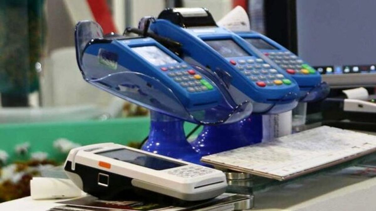 تازهترین اخبار از الزام مشاغل به نصب کارتخوان/ برای ثبت نام اقدام کنید!