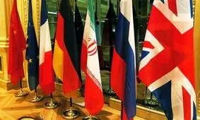 دیپلمات اروپایی: دور جدید مذاکرات برجام بسیار مهم است