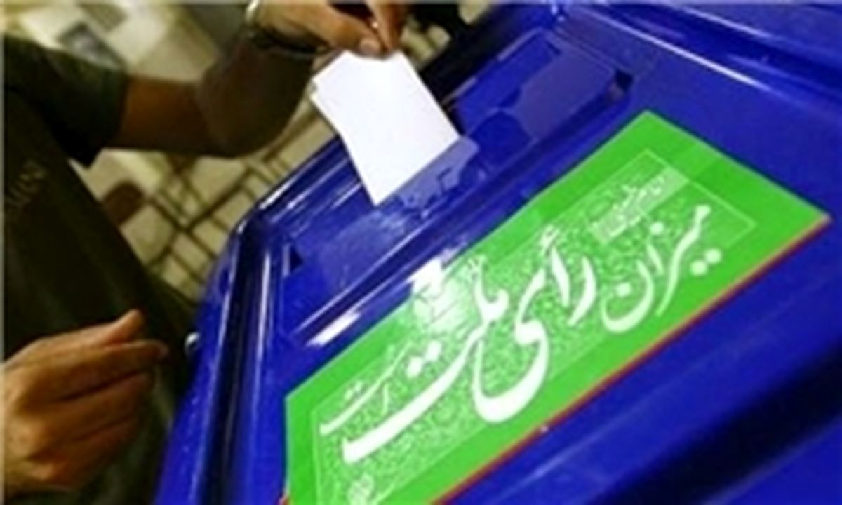 از اشکهای ۲۰ سال پیش خاتمی تا "میآیم، نمیآیم"های هاشمی در انتخابات ۸۴