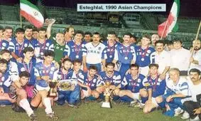 تبریک AFC به استقلال بابت قهرمانی+عکس