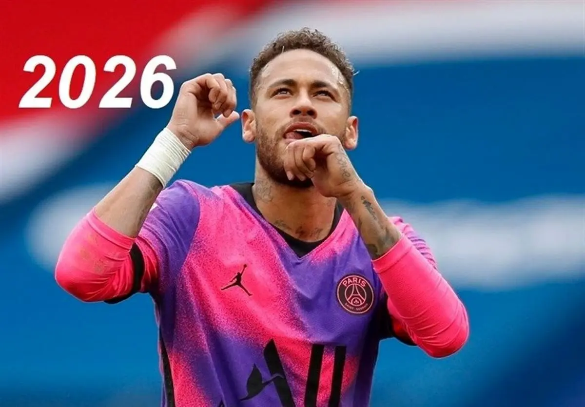 نیمار تا ۲۰۲۶ با پاری‌سن‌ژرمن تمدید کرد