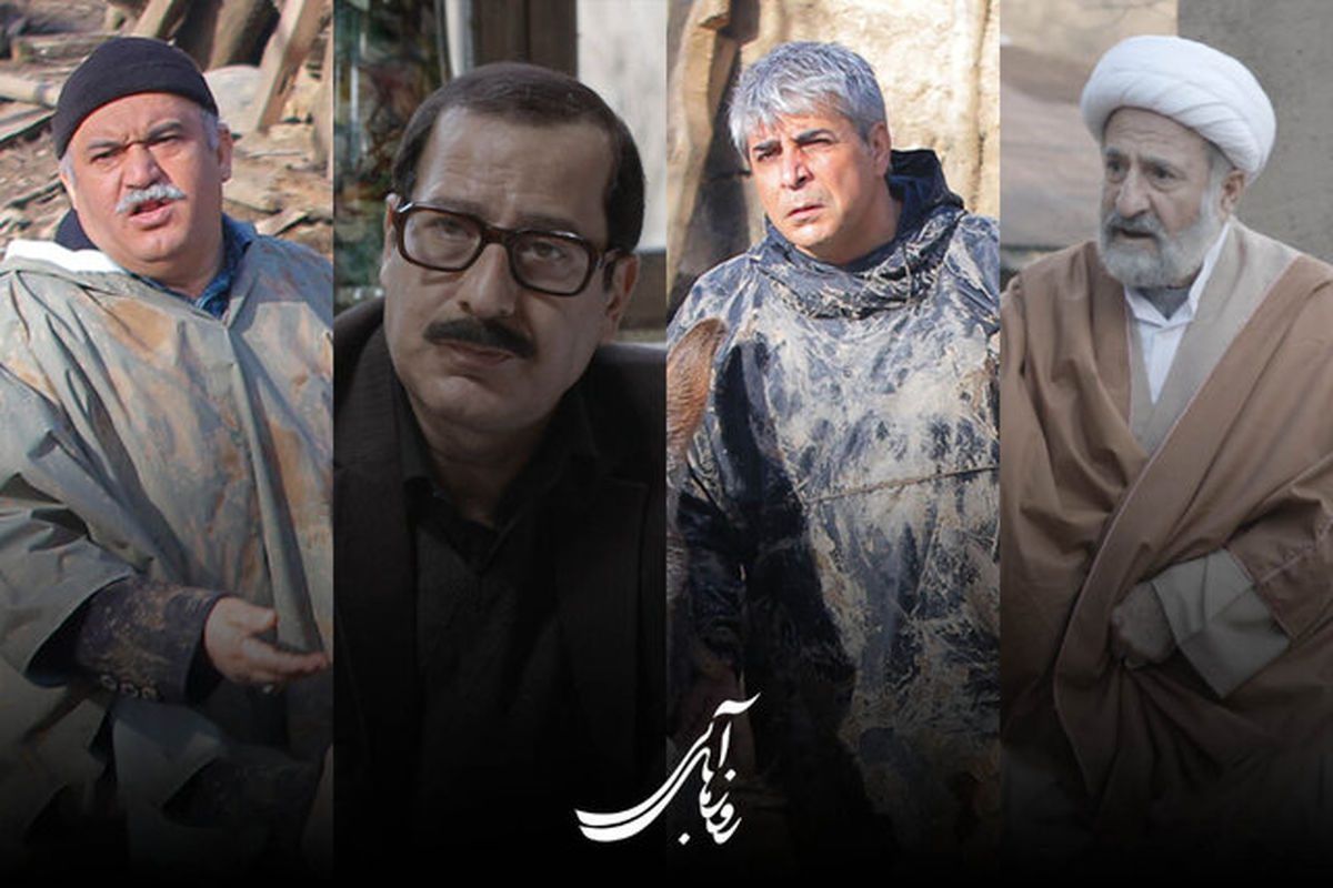 پخش یک سریال جدید با بازی اکبر عبدی