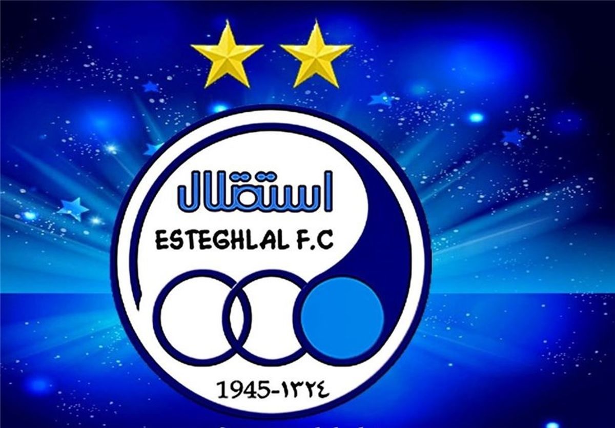 لغو جلسه هیئت مدیره استقلال با وجود حضور خلیلزاده در باشگاه/ عکس