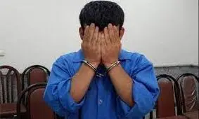 عامل کلاهبرداری میلیاردی در کرمانشاه دستگیر شد