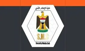 ارتش عراق حمله به عین الاسد را تأیید کرد