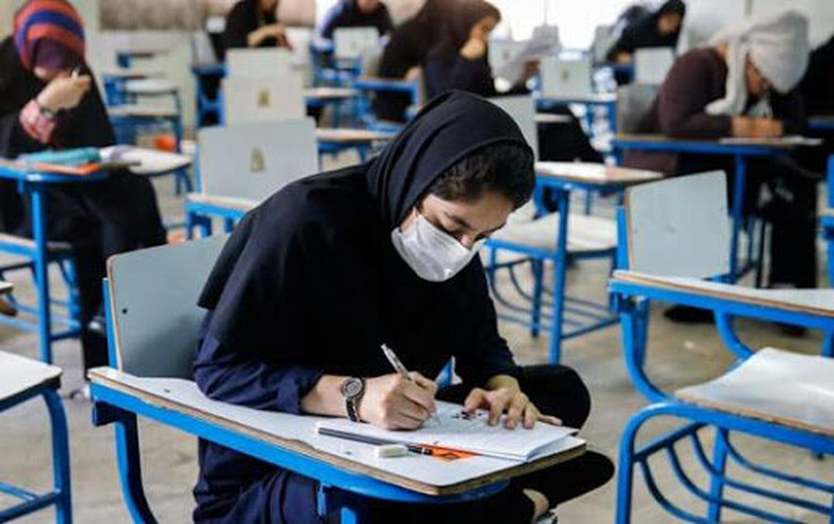 شناسایی عوامل گروه سازمان یافته تقلب در کنکور سراسری سال گذشته در لردگان