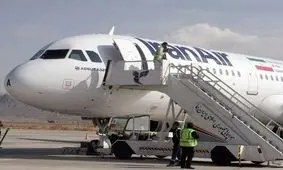 انجام پرواز فوق‌العاده به هند و فرانسه برای بازگرداندن ایرانی‌ها/ تورهای ترکیه همچنان لغو است