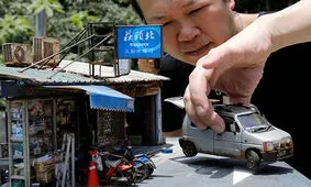 زندگی در شهر مینیاتوری!/ تصاویر