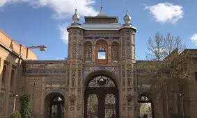 میدان مشق؛ میدانی با قصه‌های تاریخی فراوان!/ تصاویر