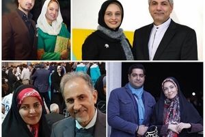 هنرمندان ایرانی که با سیاسیون وصلت کردند