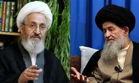 نظر ۲ تَن از مراجع تقلید درباره میزان زکات فطره