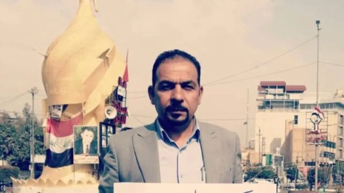 تظاهرات در نجف در پی ترور فعال برجسته عراقی