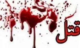 شوخی مادر و پسری با مرگ به پایان رسید