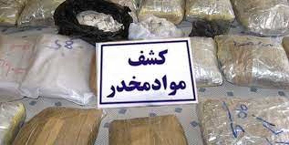 هلاکت یک قاچاقچی در درگیری مسلحانه پلیس