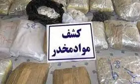 هلاکت یک قاچاقچی در درگیری مسلحانه پلیس