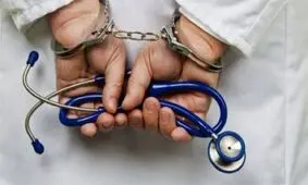 دستگیری پزشک قلابی در محلات