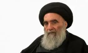 پیام آیت الله سیستانی در پی انفجار جنایتکارانه در مدرسه سید الشهدای کابل