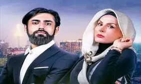 روایت ایران ۱۵۰۰ در یک سریال طنز