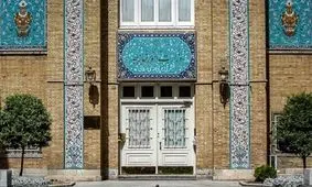 سفیر عراق در وزارت امور خارجه حضور یافت