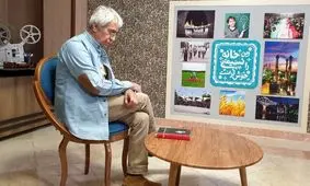 پخش آخرین حضور بیژن افشار مقابل دوربین تلویزیون