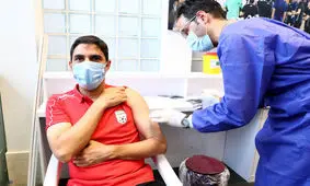 کدام بازیکنان تیم ملی واکسن زدند؟